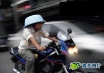 self-made-helmet.jpg