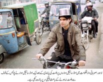 Desi233.jpg